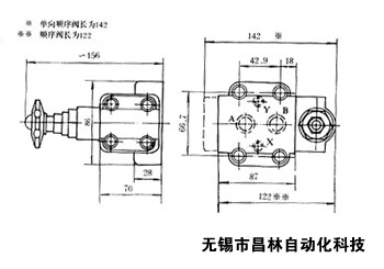 2X-Fa6D-AB/BA-1 2X-Fc6D-AB/BA-1 X-Fa10D-P-1 单向顺序阀