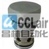 CCV-162-X0.2N,CCV-162-X0.2V,CCV-162-X2.0N插装阀（插式单向阀）