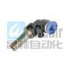 YPLGJ10-8,YPLGJ12-8,YPLGJ12-10,STNC减径二通管接头