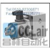 EFCG-03-125-31,EFCG-06-250-22,EFCG-10-500-11,EFCG-03-125-36,电液比例调速阀,榆次油研电液比例调速阀,YUKEN油研电液比例调速阀