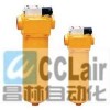 TZX2-25×20W,TZX2-25×30W,TZX2-40×1W,TZX2-40×3W,TZX2-40×5W,滤芯,回油过滤器