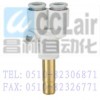 C-KQ2U04-99,C-KQ2U06-99,C-KQ2U08-99,U型插杆接管,