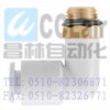 C-KQ2L10-U01,C-KQ2L10-U02,C-KQ2L10-U03,C-KQ2L10-U04,外螺弯接头