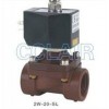 2W-15SL,2W-20SL,2W-25SL,塑料电磁阀，G1/2〞～G1〞