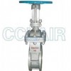 LXLZ971-10C，LXLZ971-16C，LXLZ971-25C，LXLZ971-40C，两相流对夹式排渣闸阀