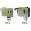 D504/7D,D504/7DK,0817200,0817300,0817400,0857280,0857380,0817500,0857480,0847780,0817207,压力控制器