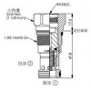 RP-3A-20-D-8,RP-3A-20-W-8,winner泄压阀