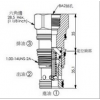 RV-2A-30-D-8,RV-2A-30-W-8,winner泄压阀