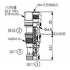 LO-11A-3A-D-8,LO-11A-3B-D-8,LO-11A-3D-D-8,winner逻辑阀
