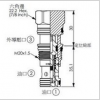 LC-11A-3C-35-N,winner逻辑阀