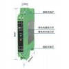 TA3071,TA3671,开关量输入、继电器输出隔离器