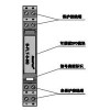 S-FLT-3-5G,S-FLT信号