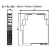 NPRR-C1D,NPRR-C2D,单通道电阻中继器