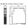 NPDL-001021,C交流供电单相交流电压变送器