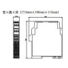 NPDL-0011111,C直流供电单相交流电压变送器