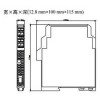 NPDL-002031,C回路供电单相交流电流变送器