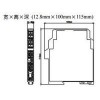 NPDL-002011,C直流供电单相交流电流变送器