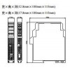 NPPD-CMD11DH,NPPD-CM11DH,通用型配电器（HART通过型）