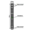 NPPD-CM11SD,电流输入配电隔离器