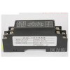 WS9020-D11,WS9020-1A2,WS9020，电位器全隔离位移信号调理模块