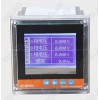 SY-DW93-KWh5000,SY-DW93-DKWh5000,DW93-KWh5000,DW93-5000网络电力仪表