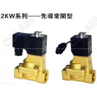 AIRTAC亚德客 流体控制阀2KW150-15,2KW200-20,2KW250-25