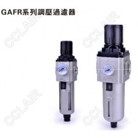 AIRTAC亚德客 调压过滤器GAFR200-06,GAFR200-08,GAFR300-08,GAFR300-10,GAFR400-08,GAFR400-10,GAFR400-15,GAFR600-20,GAFR600-25