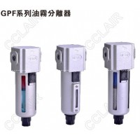 AIRTAC亚德客 油雾分离器GPF20006M,GPF20006D,GPF20008M,GPF20008D,GPF30008M,GPF30008D,GPF30010M,GPF30010D,GPF40010M,GPF40010D,GPF40015M,GPF40015D