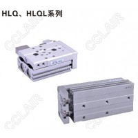 AIRTAC亚德客 双轴型精密滑台气缸附件F-HLQ6AS,F-HLQ8AS,F-HLQ12AS,F-HLQ16AS,F-HLQ20AS,F-HLQ25AS,F-HLQ8BS,F-HLQ12BS,F-HLQ16BS,F-HLQ20BS,F-HLQ25BS