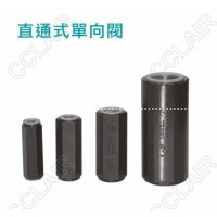 YUTIEN油田 直通式单向阀CVT-03-05,CVT-03-50,CVT-04-05,CVT-04-50,CVT-06-05,CVT-06-50,CVT-08-05,CVT-08-50,CVT-10-05 CVT-10-50,CVT-12-05,CVT-12-50,CVT-16-05,CVT-16-50