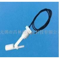 XFL-PL-2白色,4分塑料浮球开关