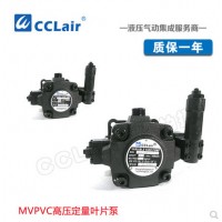 MVPVC-F12-A3-02,MVPVC-F20-A3-02,MVPVC-F30-A3-02,MVPVC-F40-A3-02,变量叶片泵