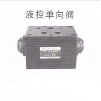 AY-H16D-A(B),AY-H16D-B(A),2AY-H16D-AB(BA),叠加式液控单向阀