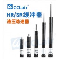 阻尼器 缓冲器 油压液压减震器精密稳速器HR15，HR30 ，HR60 ，HR80，HR100，HR2415，HR2430，HR2460，HR2480，HR24100