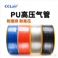 PU气管 PU4*2.5，PU6*4，PU8*5，PU10*6.5，PU12*8，PU14*10，PU16*12