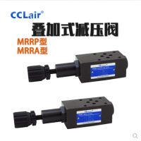 叠加式减压阀SPR-02A，SPR-03A，SPR-02B，SPR-03B，SPR-02P，SPR-03P，