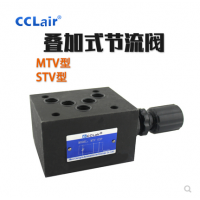 叠加式节流阀MTV-02P，MTV-02T，MTV-03P，MTV-03T，MTV-04P，MTV-04T，