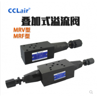 液压叠加式减压阀MRV-02A，MRV-02B，MRV-02P，MRV-02W，MRV-03A，MRV-03B，MRV-03P，MRV-03W，MRV-04A，MRV-04B，MRV-04P，MRV-06A，MRV-06B，