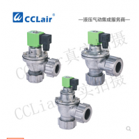 M外螺母式直角脉冲阀CF-20DD，MCF-25DD，MCF-45DD，
