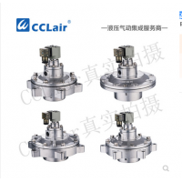 高原型淹没式脉冲阀SMB-Y-50S，SMB-Y-62S，SMB-Y-76S，SMB-Y-89S，