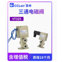 VT325-023G，VT325-023DL，VT325-024G，VT325-024DL，VT325-025G，VT325-025DL，VT325-033G，VT325-033DL，VT325-034G，VT325-034DL，VT325-035G， 电磁阀，SMC型
