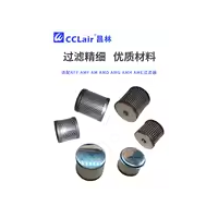 AM-EL150，AM-EL550，AM-EL350，AM-EL850，AM-EL450，AM-EL250，AM-EL650，油雾分离器滤芯AM
