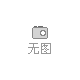 XQ230271，XQ230270，XQ230411，机控阀